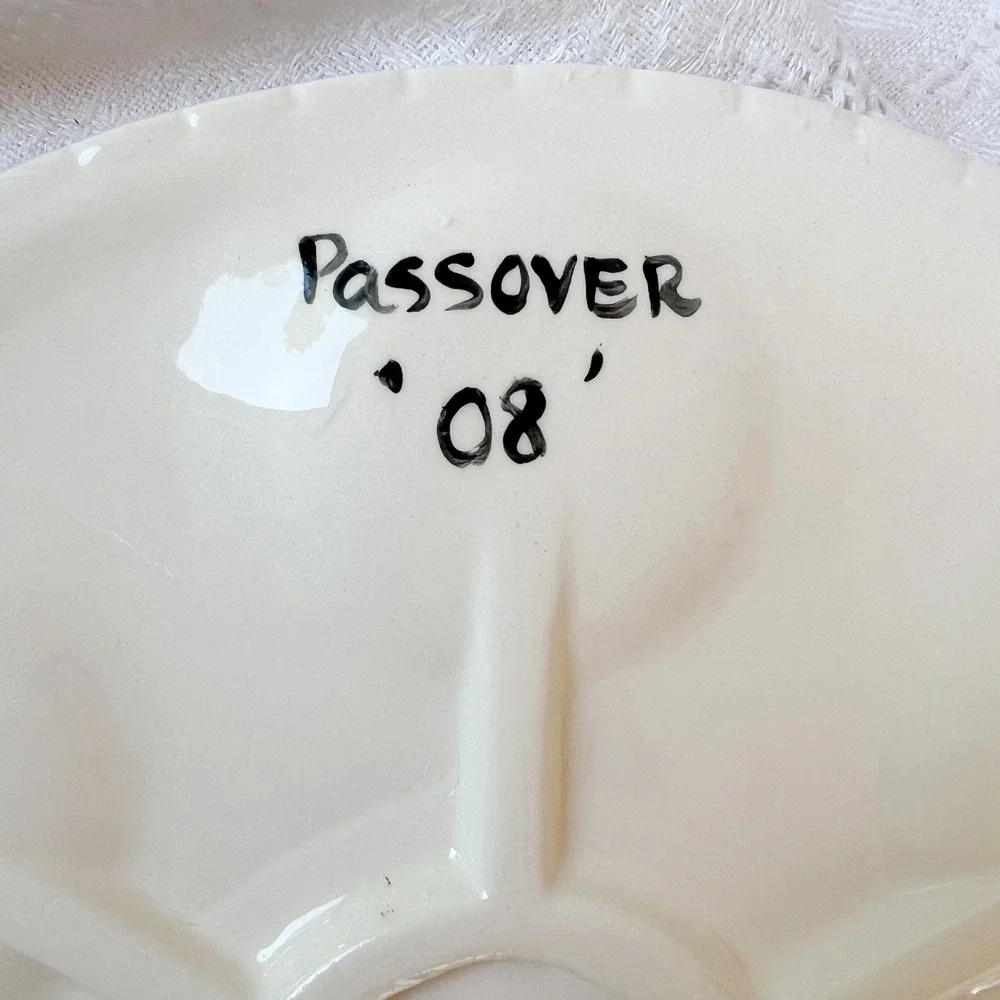 Vintage Hand Painted Ceramic Passover Seder Plate Star of David Judaica 2008